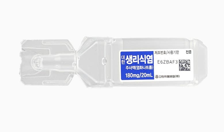 Saline 20mL